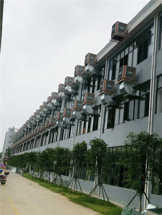 环保空调