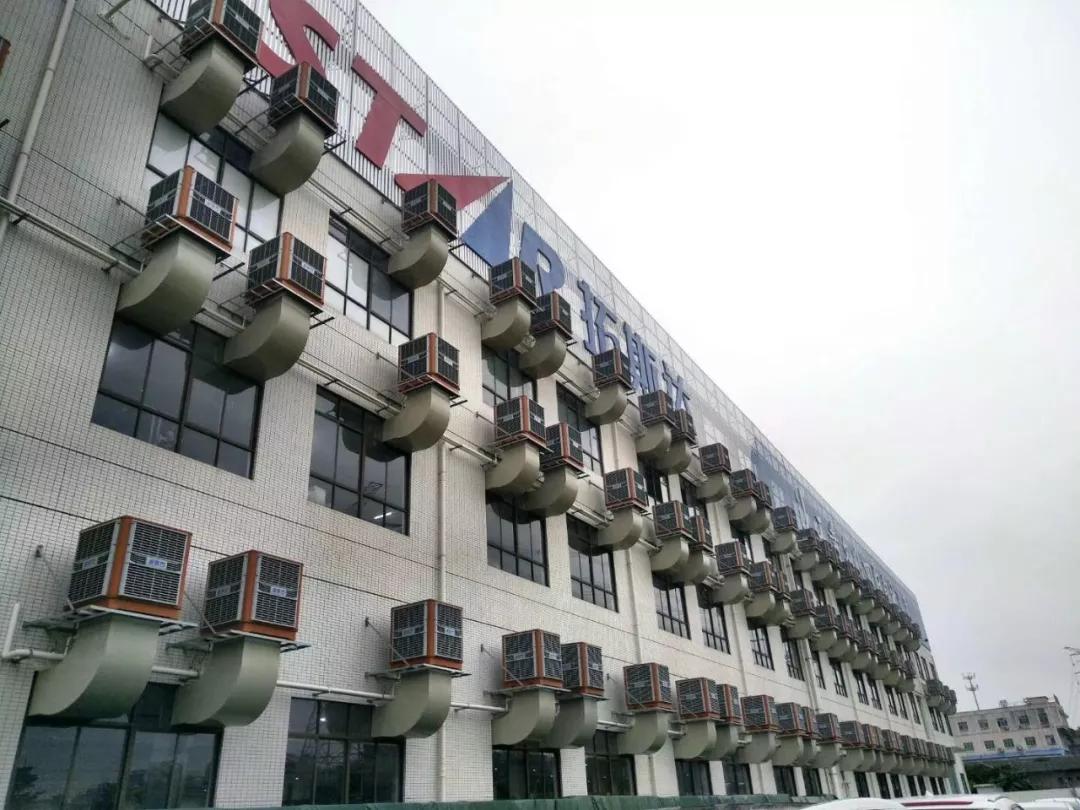 复件 拓斯达1