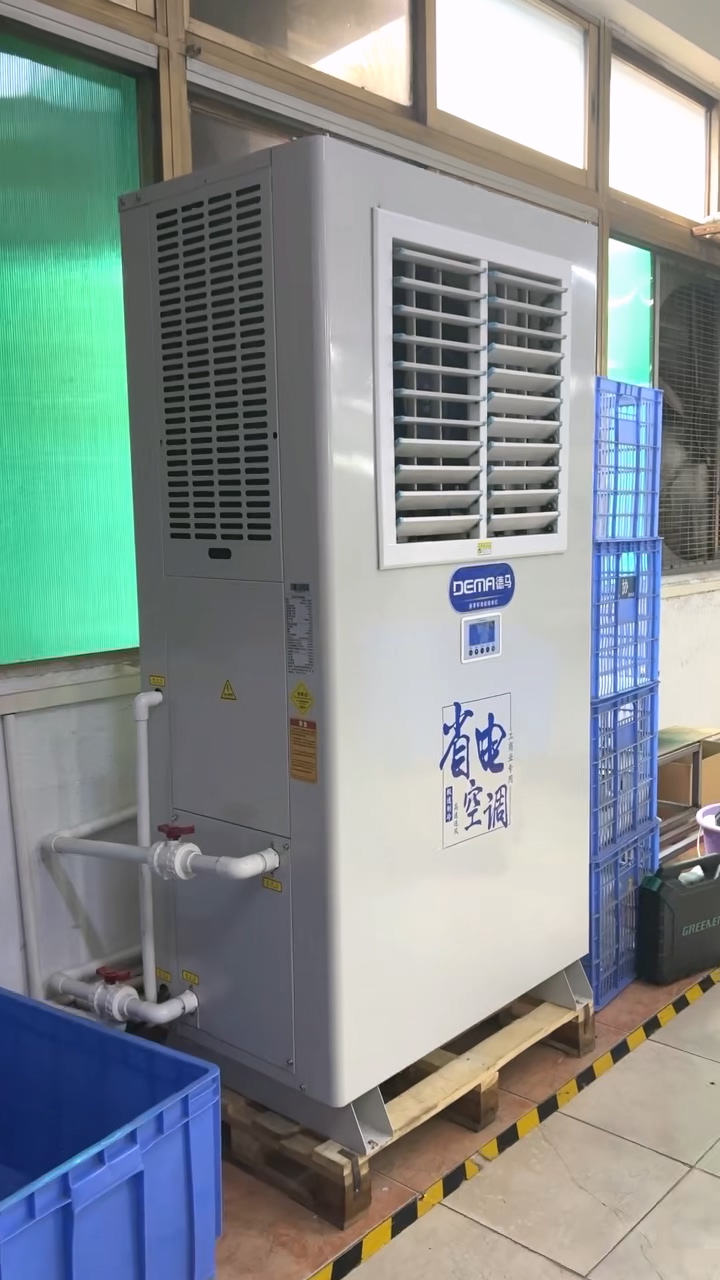 立式百叶14-1.mp4_20260725_103516.461